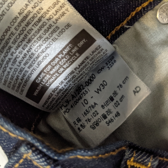 Levi Strauss Skinny Jeans - Picture 7 of 10